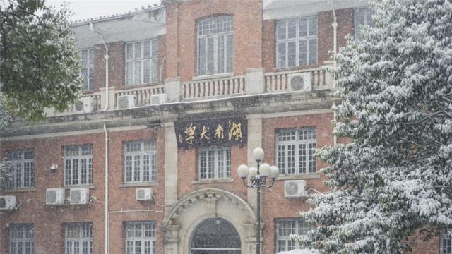 2019长沙药用机械展