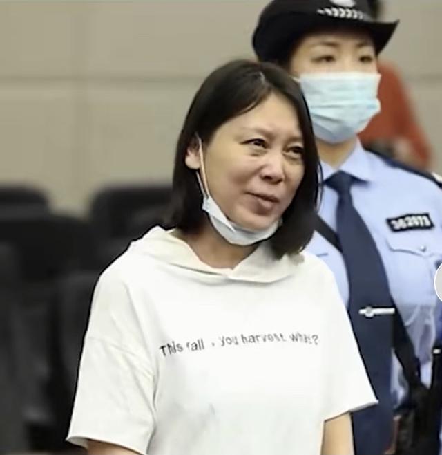 死刑！从美丽女教师堕落成女魔头，劳荣枝是怎么把自己“作死”的