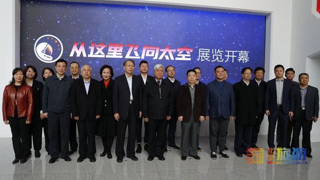 航天科技工程技术展北京