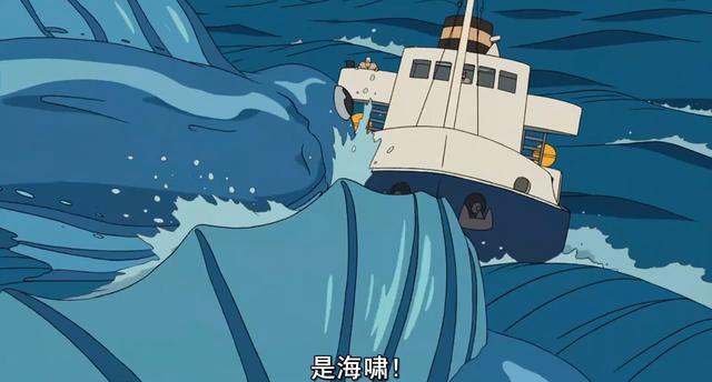 懸崖上的金魚姬：所有的相遇都是久別重逢