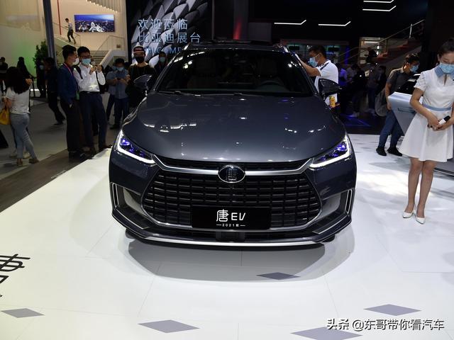 空间大动力猛，前脸震撼，价格实惠，实拍唐新能源