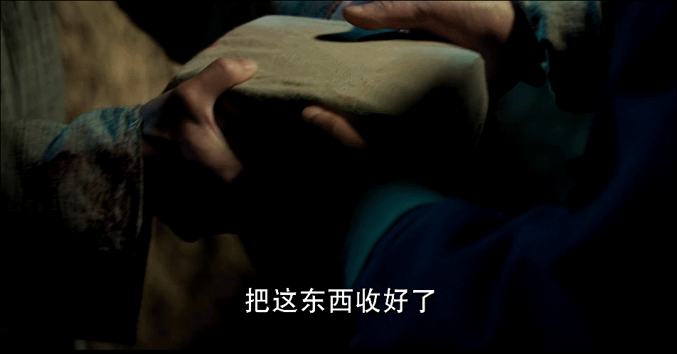 日剧鸡皮疙瘩网盘
