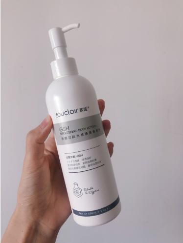 素姬身体乳用了变黑