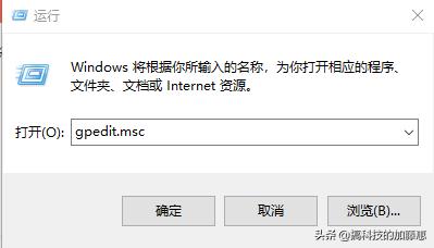 工作人员看过来U盘禁止设置,禁用U盘很简单