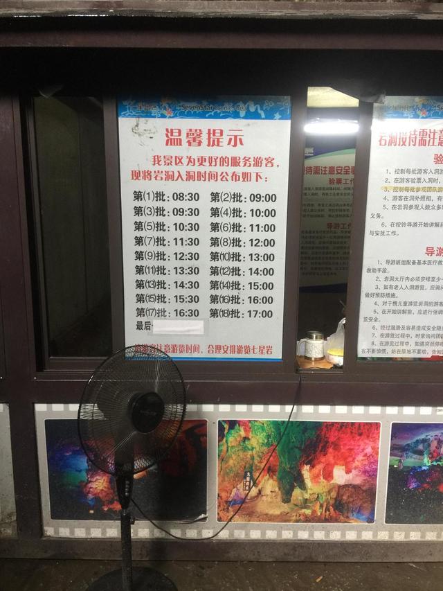 天门可逆锤式破碎机