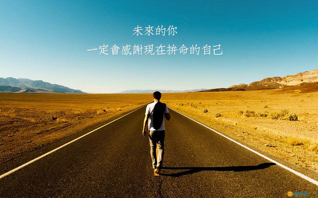 人生感悟励志的短句子，非常走心
