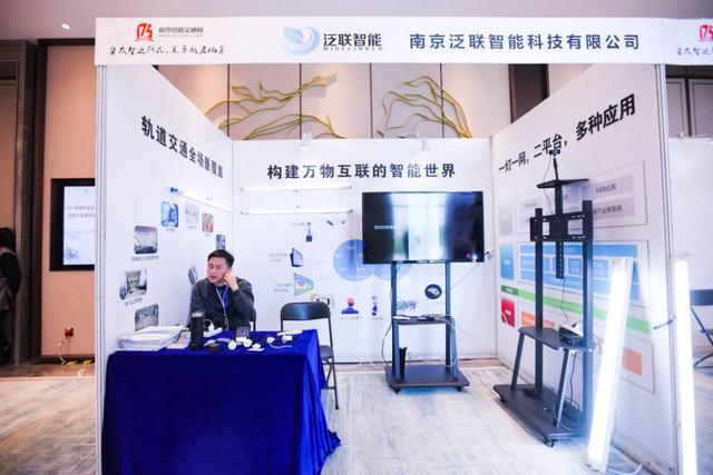 华展工程研究
