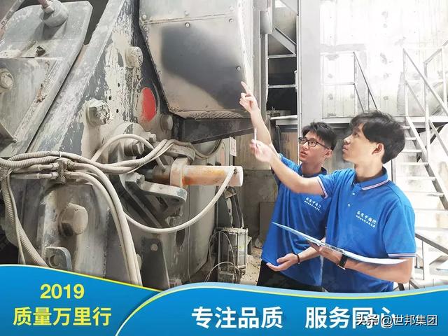 济宁移动制砂机一套多少钱一台