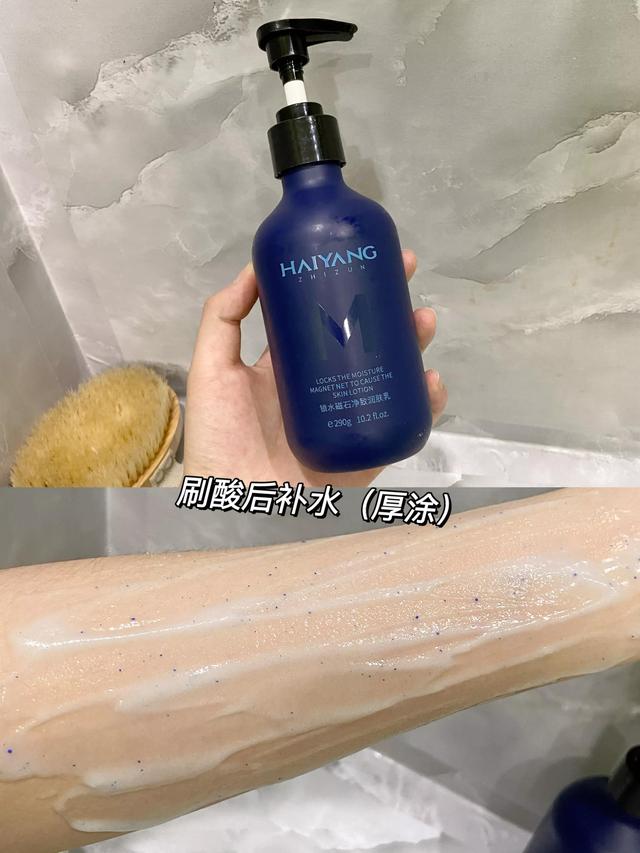 怎样快速除去鸡皮肤