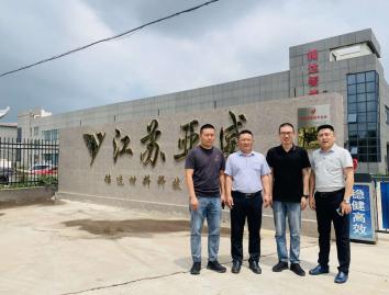 丹麦陶瓷过滤机