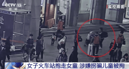 人贩子坦白：我们拐孩子也要分人，这几种孩子，我们都不敢下手