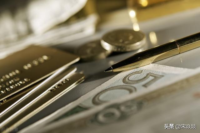 世界最厉害的财团——世界最大家族财团排名