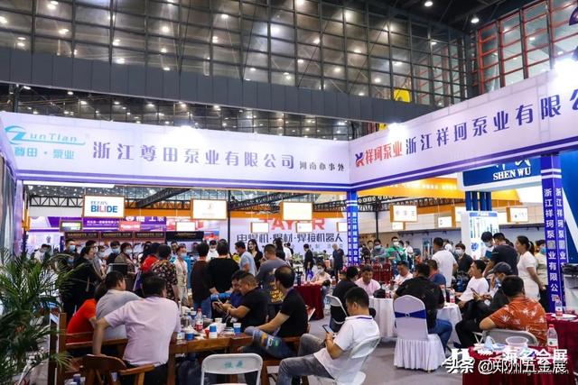 郑州工程机械贸易展