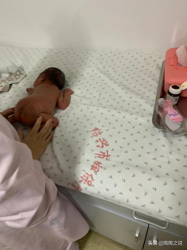 第一次当爸爸的喜悦