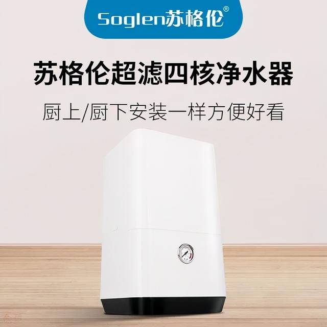 过滤机10大品牌