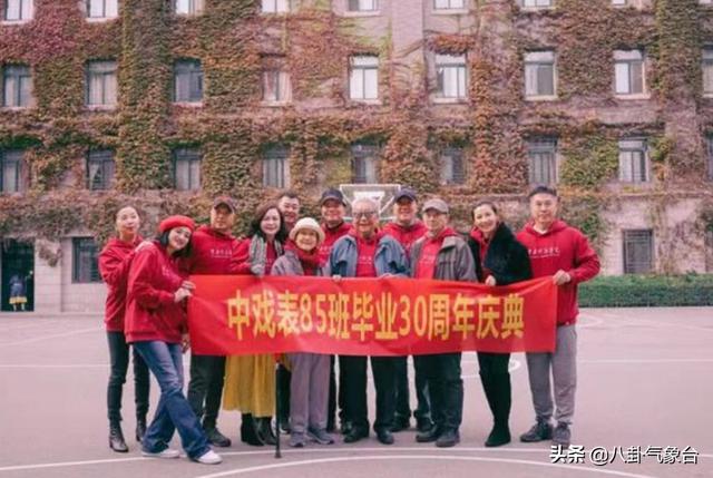 演员伍宇娟:中戏85级“五朵金花”今夕照对比，32年过去了，谁的变化最大