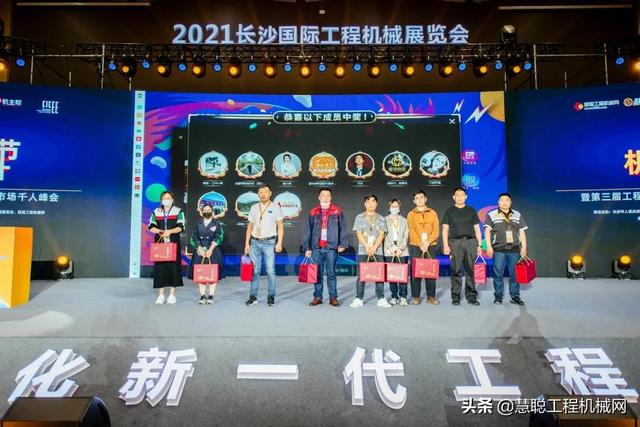 2017深圳工程机械展