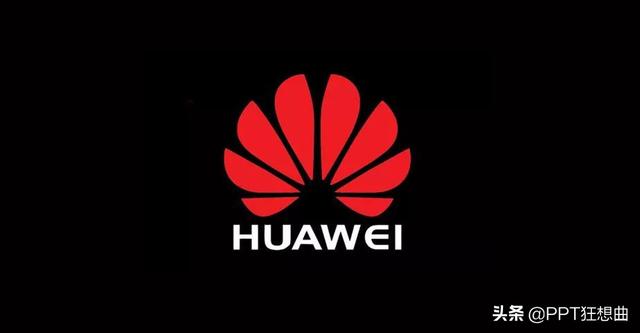 华为申请“姚安娜”商标，争议不断！我却被华为发布会PPT圈粉了