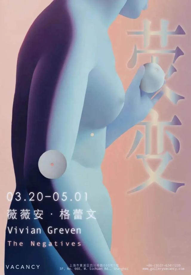 上海蒸汽工程美陈展