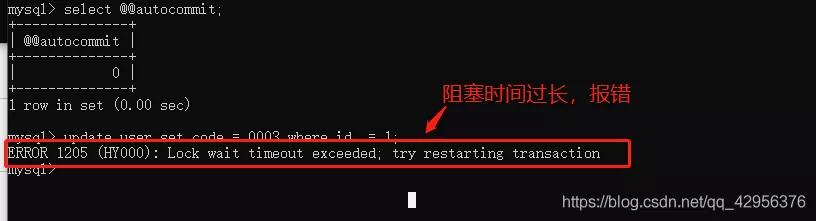 面试官问：select......for  update会锁表还是锁行？