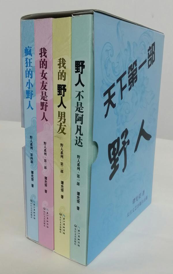 宜昌振动排渣过滤机