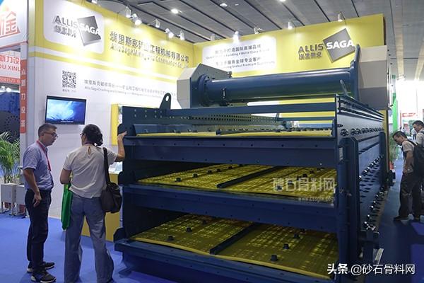 广州砂石展会