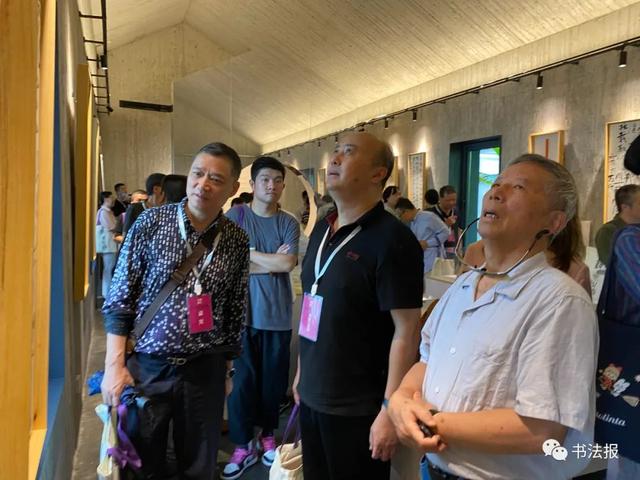 三名工程书法展图片