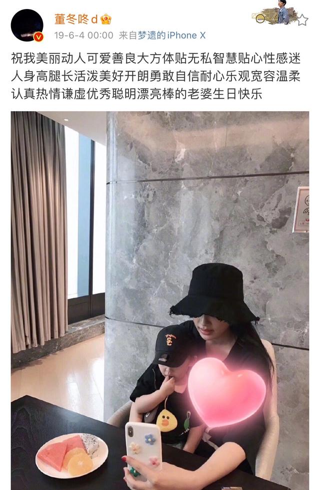 已婚男人叫我丫头傻瓜什么意思