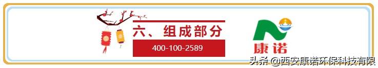 滤布式精密过滤机