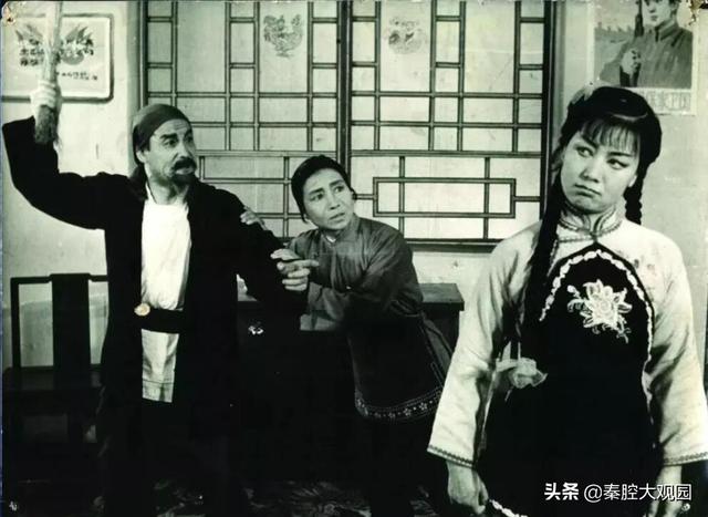 眉胡梁秋艳全本(眉户全本梁秋燕)