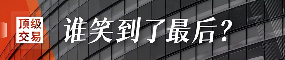 紫金矿业是怎样炼成的