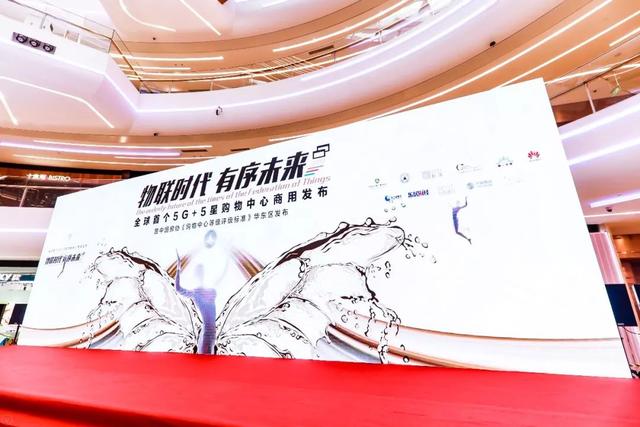 卓展工程深圳