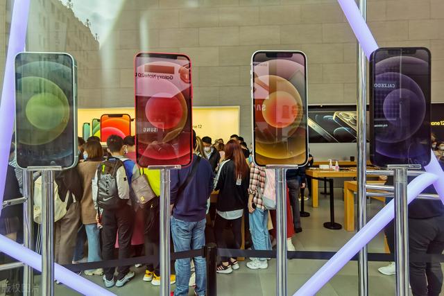 十三香要等明年？新iPhone曝光：不是13而是iPhone 12s