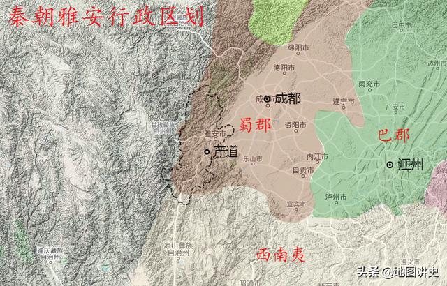 十三张四川雅安历朝行政区划图，从古老的严道到现代的雅安