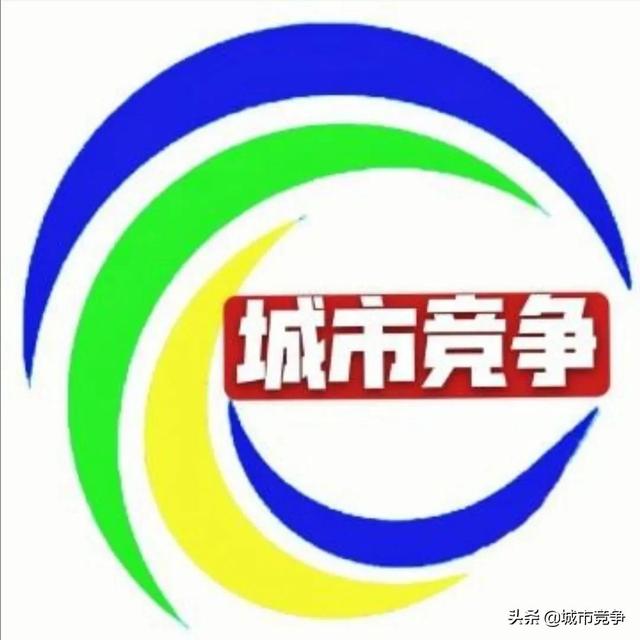 2021全国264座城市综合实力：香港第3、台北第7，成都重庆武汉呢