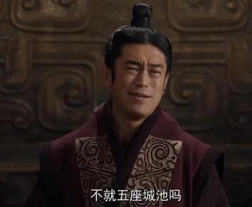郭开最后的下场是什么:战国四大名将最后结局如何？