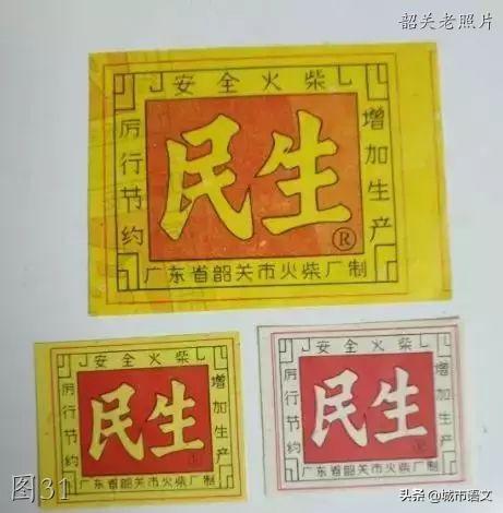 广东韶关中国破碎机十大品牌