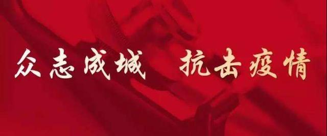 企业保安