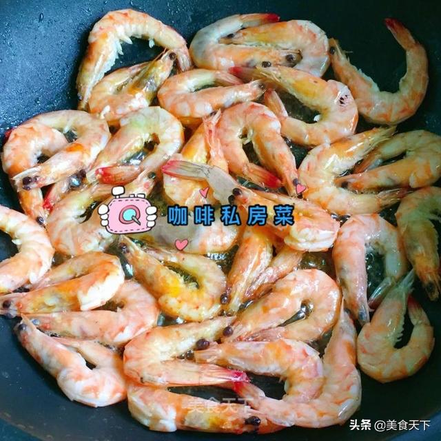 大虾的家常做法 大虾的家常做法（大虾的家常做法大全） 美食