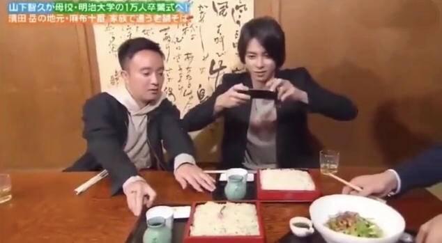 泷泽秀明山下智久:《朝九晚五》帅和尚叫泷泽秀明“爸爸”，比木村拓哉还沉迷微博？