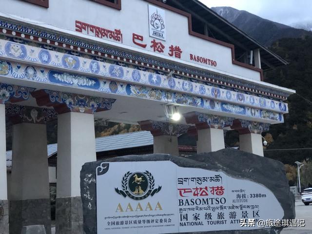 ��214��ع�·����Ӧ����ô�棿9��8ҹ�ľ����г̱�����ط��