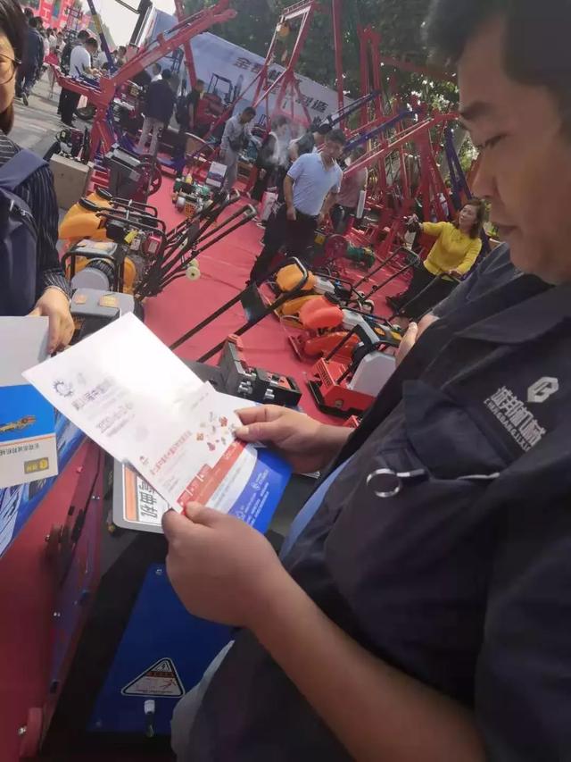 长葛市建筑机械展