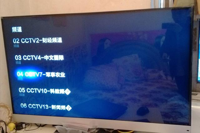 海信电视怎么调出频道模式数字电视怎么调出节目