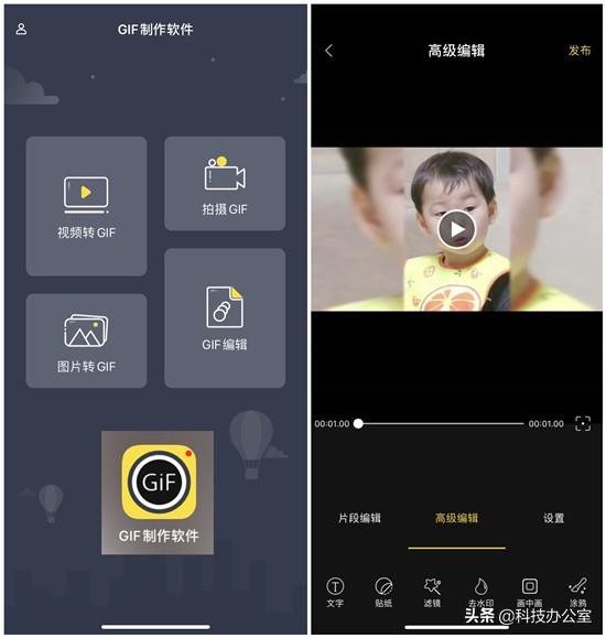 [苹果顶级微商修改位置]，手机上查生字的软件
