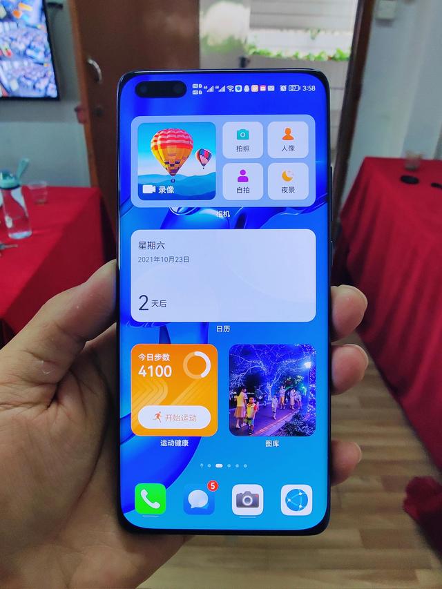 这是我目前最推荐的华为旗舰手机，我为什么选择去年的P40Pro+？