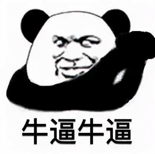 Django 入门教程，练习做个疫情可视化地图