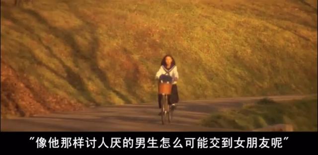 酒井美纪:74万人评出8.9分，有生之年终于等到这部电影重映