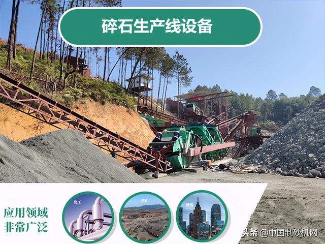 江西风化砂移动制砂机
