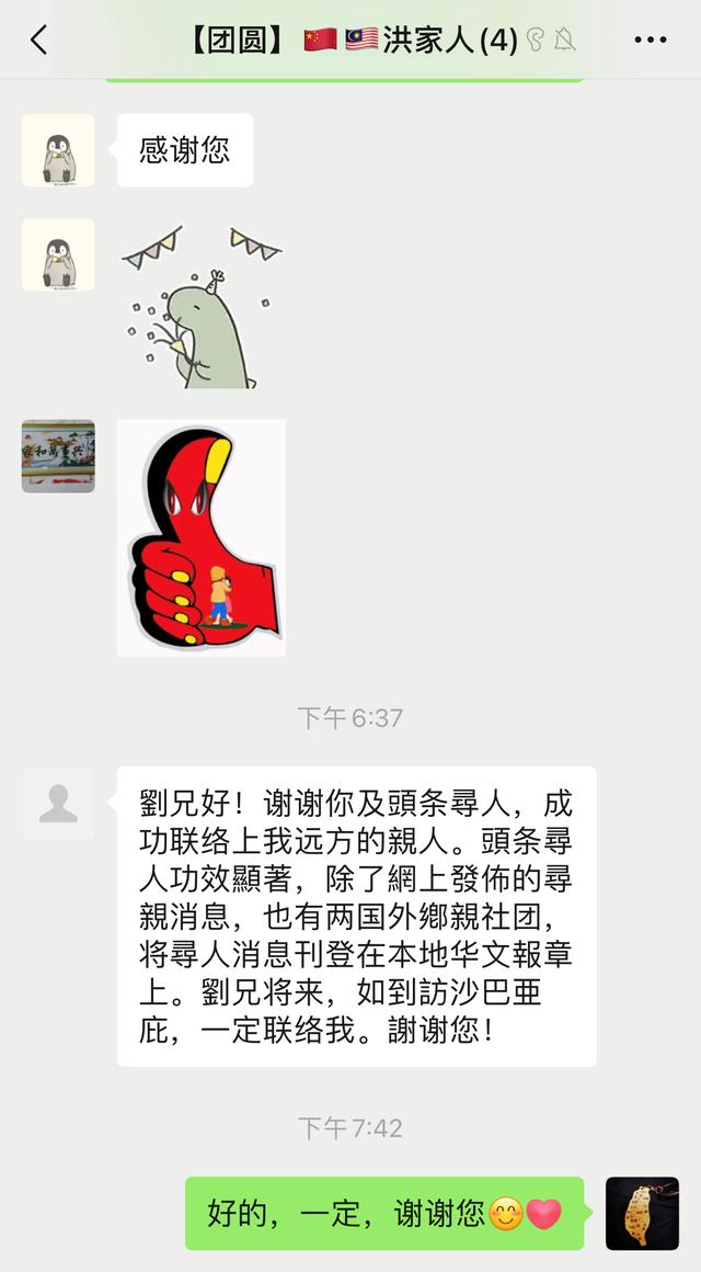 巴州振动螺旋洗砂机报价