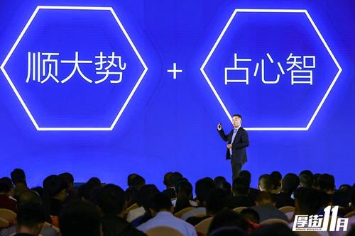 广东机械展展位设计